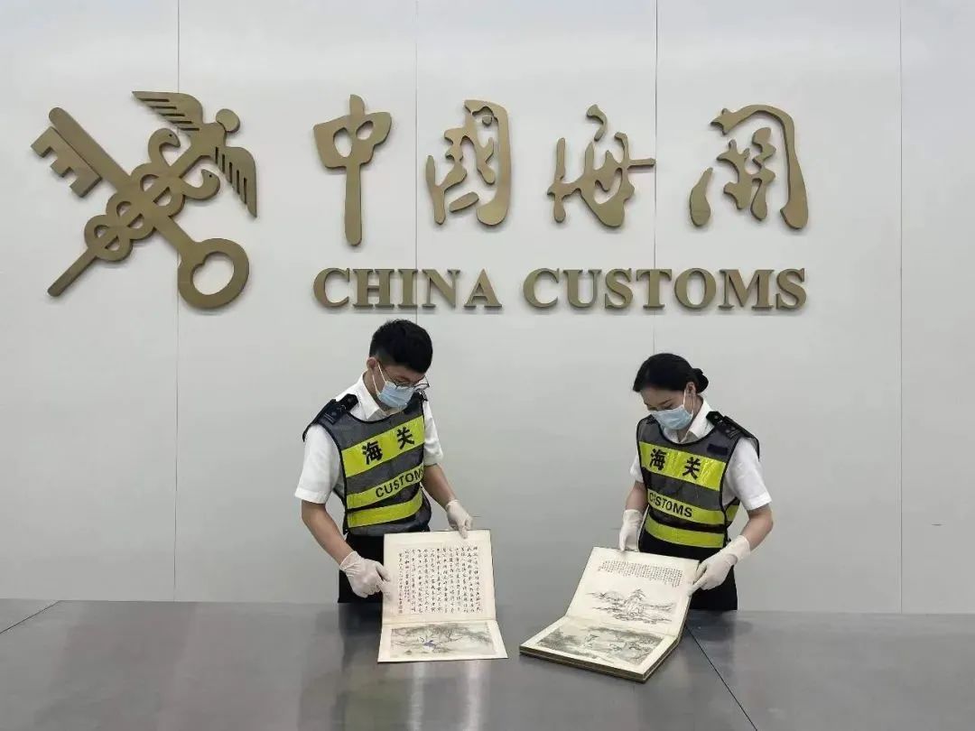 银河登录总站